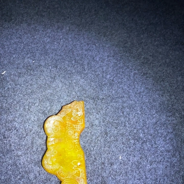 走***铺和田玉未镶嵌摆件