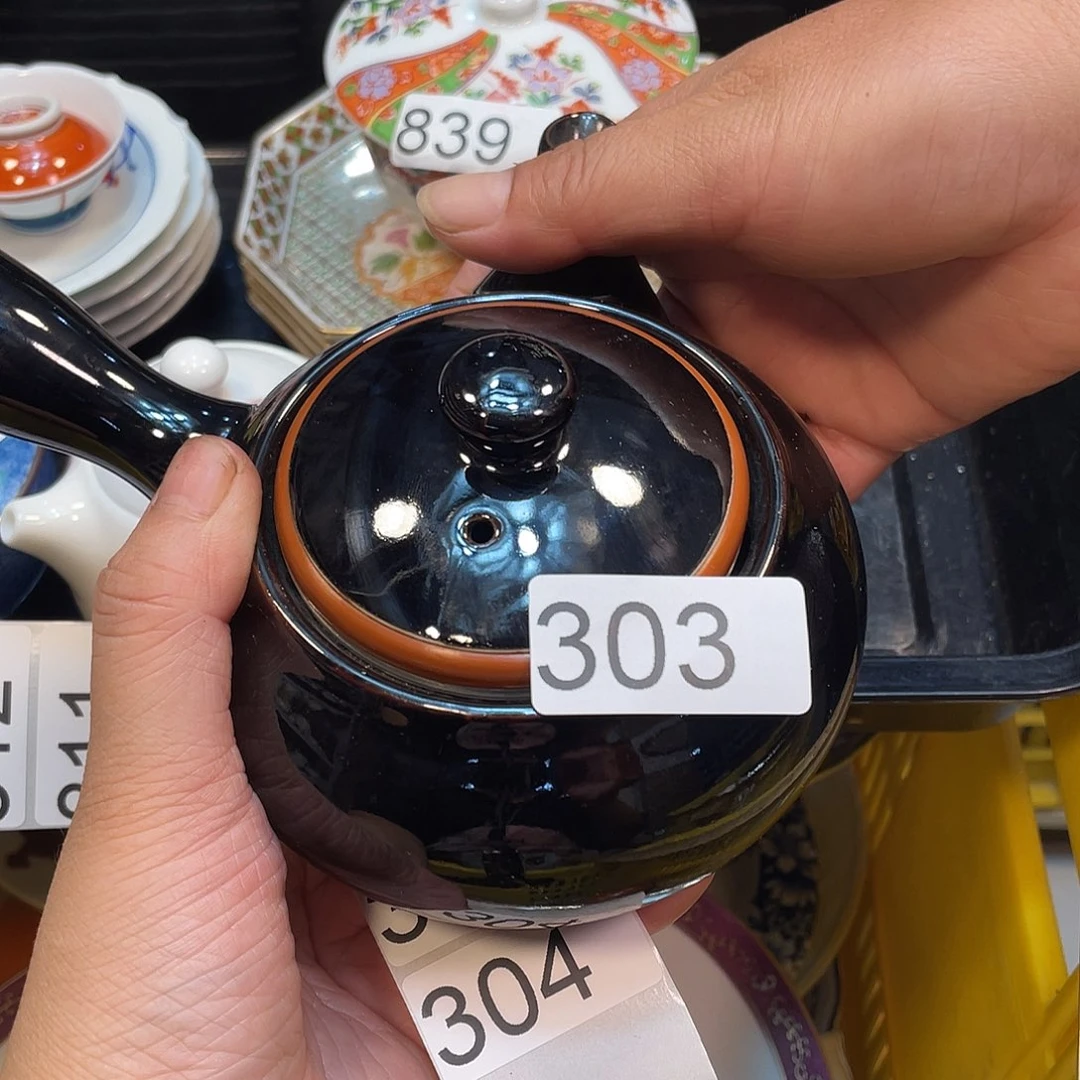 健健康康平平安安