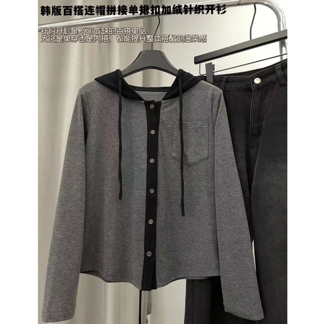 AMAZCOOL韩版百搭连帽拼接单排扣加绒针织开衫881