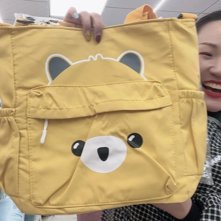 毛绒啦咯啦咯啦咯啦咯啦