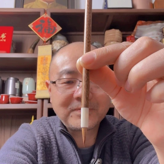 小*标20支 郁墨 木杆纯狼毫1.6/0.4小楷笔 墨