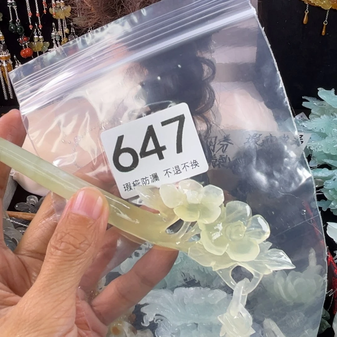 未镶嵌岫玉发饰O****)