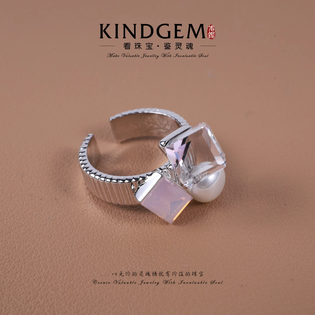铜合金仿水晶戒指  KindGem 精致百搭高级感简约开口戒指 C-36193