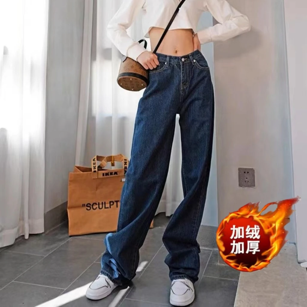 175高个子加长chic女裤百搭裤高腰牛仔裤2025秋阔腿裤拖地裤