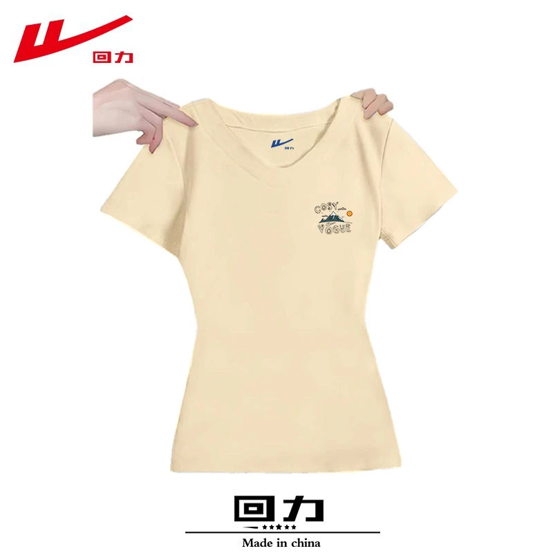 回力常规棉修身印花夏季洋气显瘦夏装短袖T恤正肩百搭女日系潮