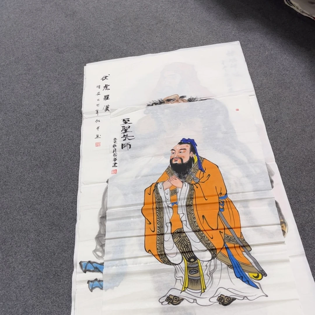 国画H精品国画作品