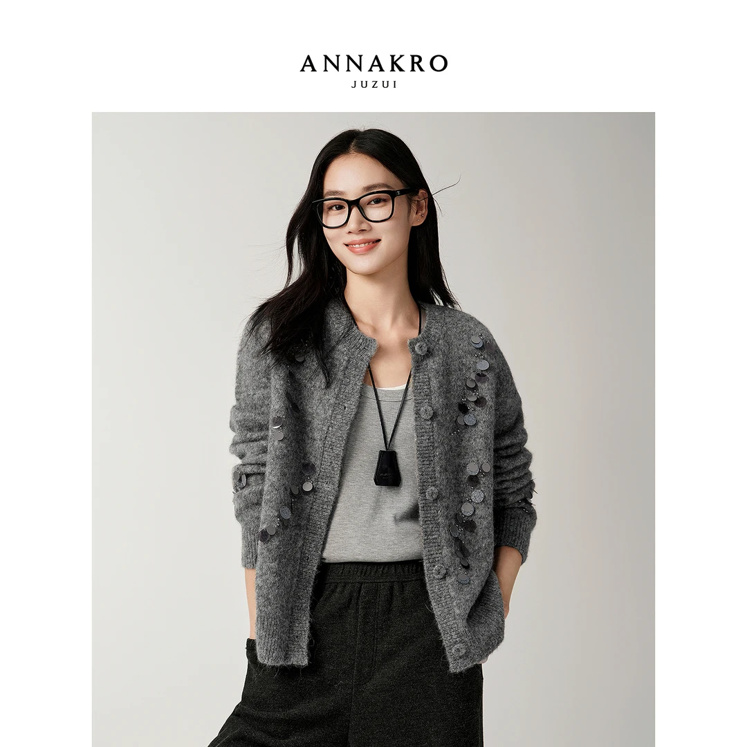 【羊羊专属】玖姿·安娜蔻KWFD30604羊毛羊驼毛亮片针织开衫