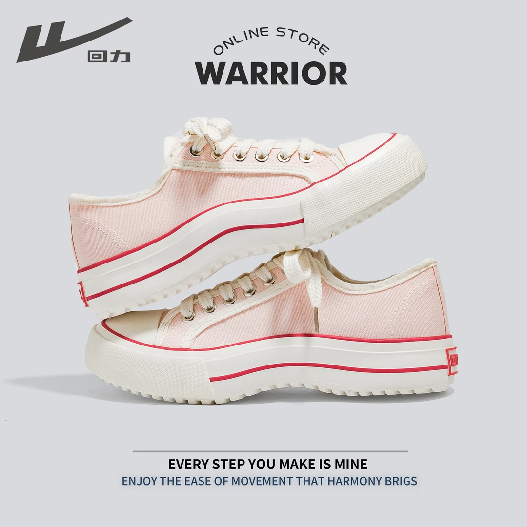 回力帆布鞋女时尚小众潮流韩版百搭学生厚底运动板鞋夏季透气薄款