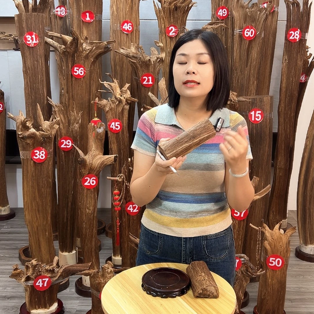 沉香沉香碎屑沉香