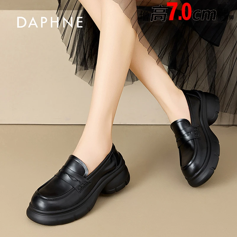 达芙妮厚底乐福鞋女2025春季新款百搭复古英伦风黑色小皮鞋单鞋女