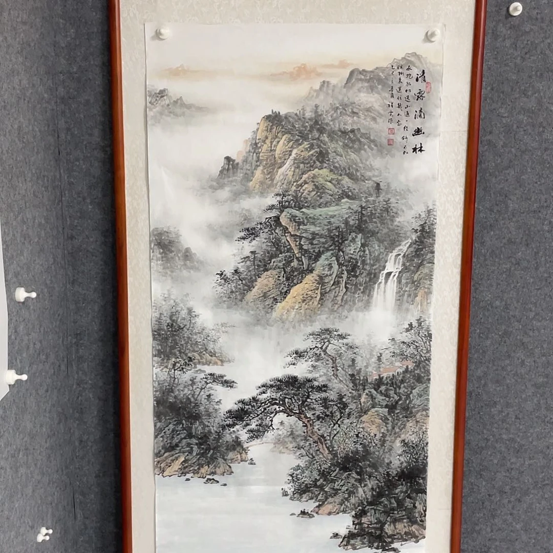 国画海**1四尺画芯作品