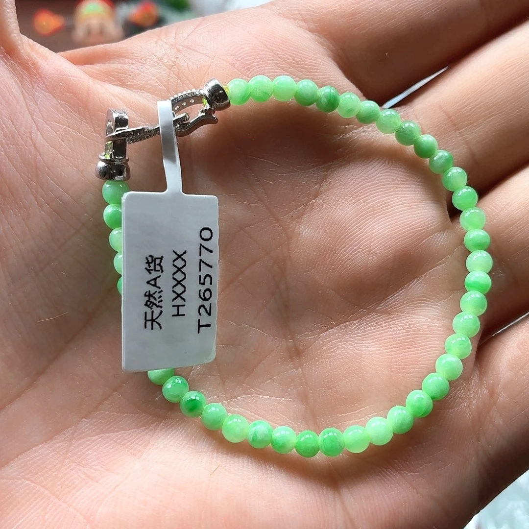 翡翠未镶嵌颈饰3.8珠串