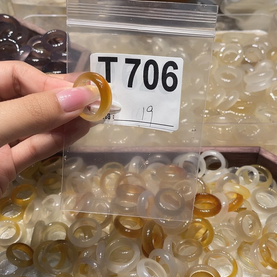 玛瑙/玉髓未镶嵌戒指706