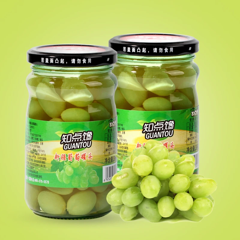 【4瓶葡萄罐头】新鲜葡萄青提罐头水果罐头烘焙商用糖水罐头