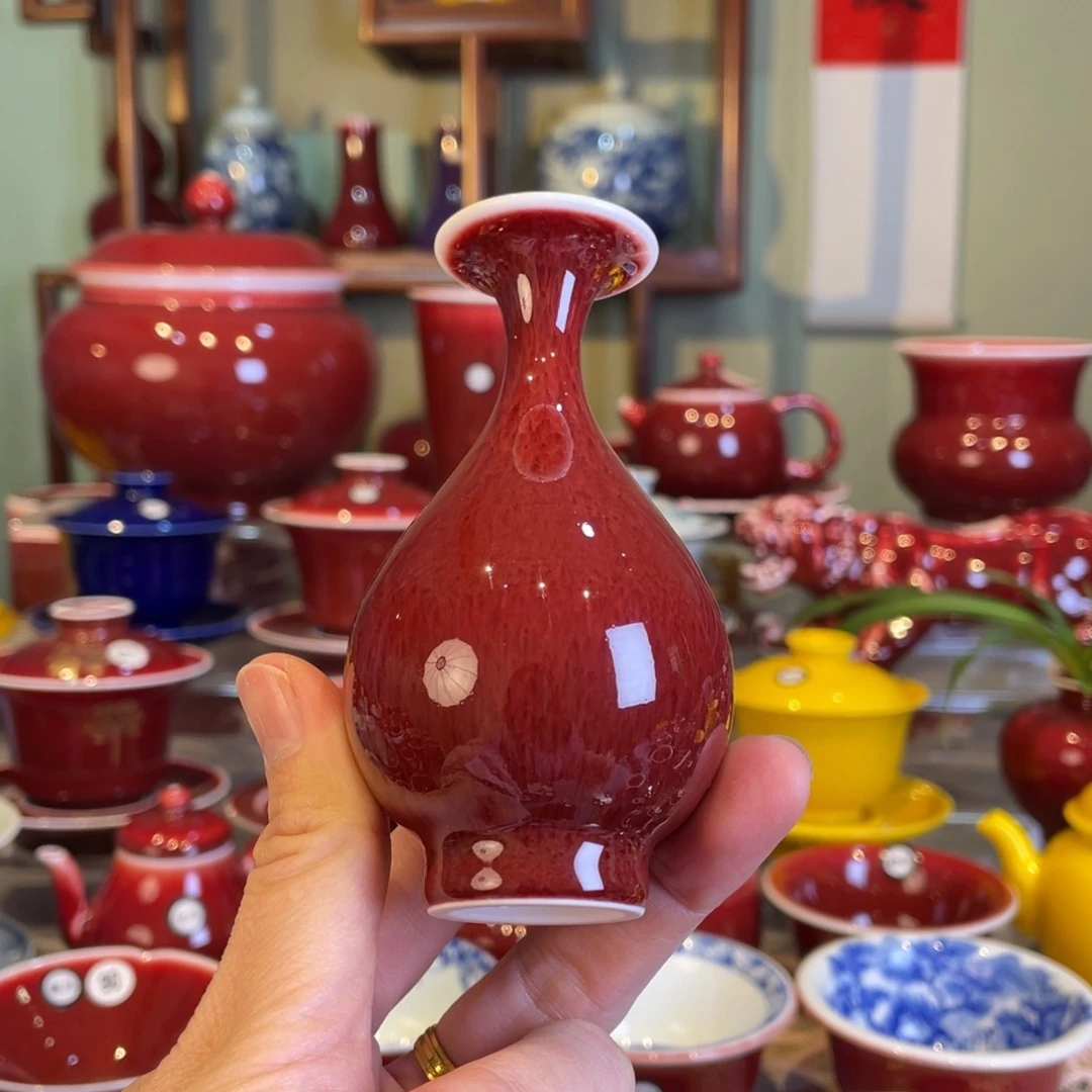 清欢雅玩原矿郎红福利小花瓶