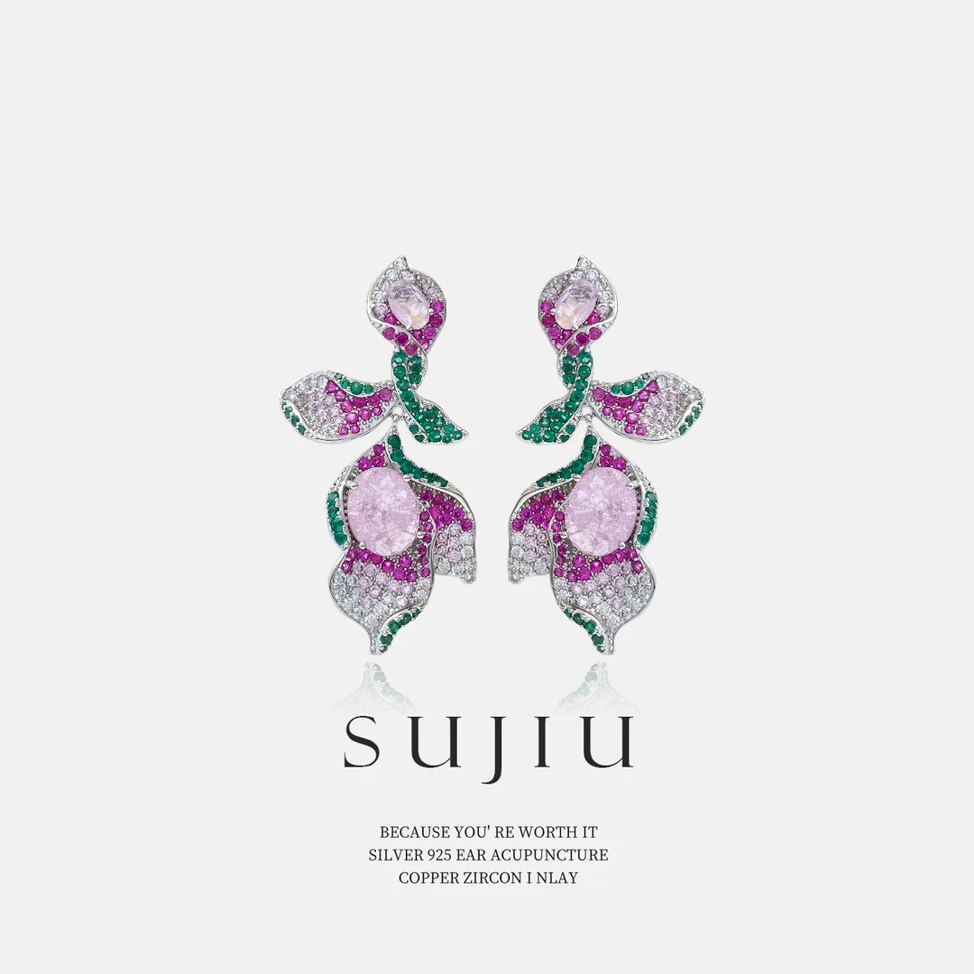 铜合金耳饰 SUJIU 925银针【花期未过】设计师彩色耳钉耳环耳坠7332