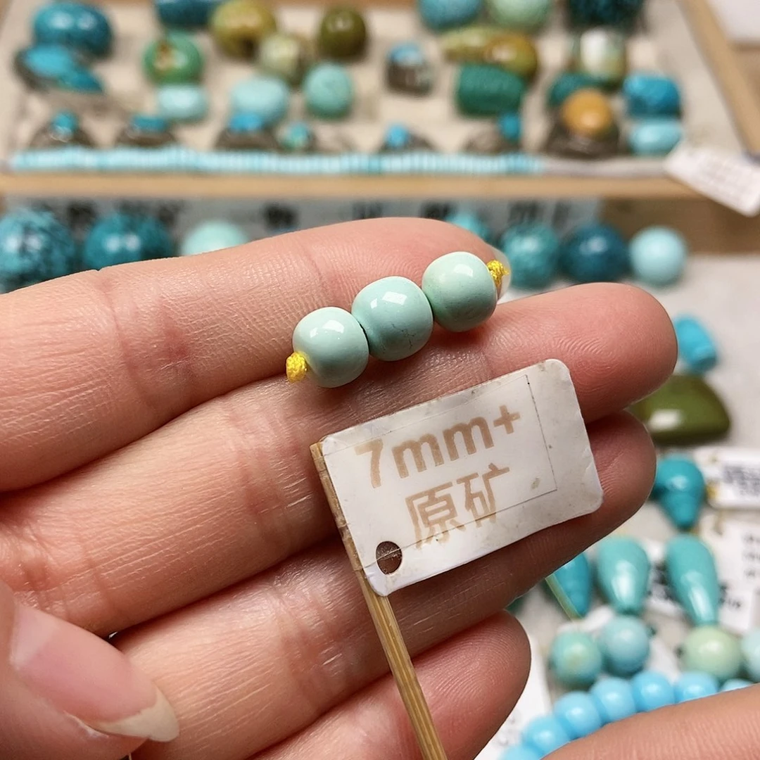 未镶嵌绿松石珠宝半成品