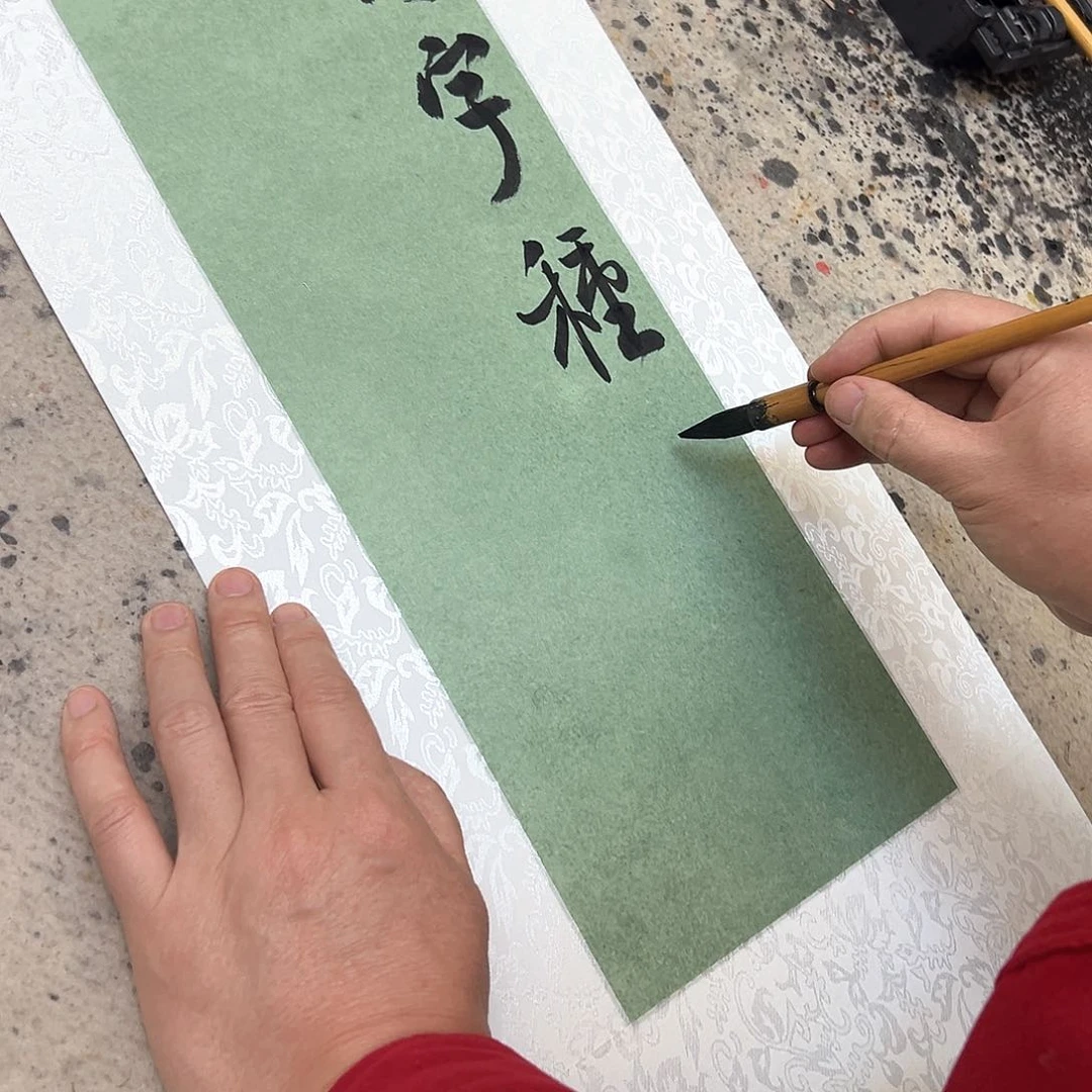 书法东***l定制四尺对开惠风和畅隶书