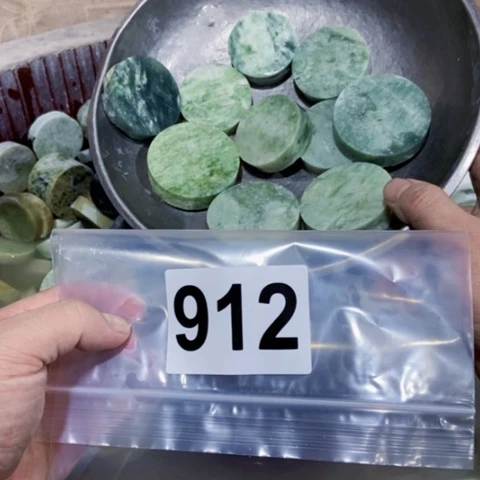 【闪购商品】蛇纹石玉珠宝半成品未镶嵌