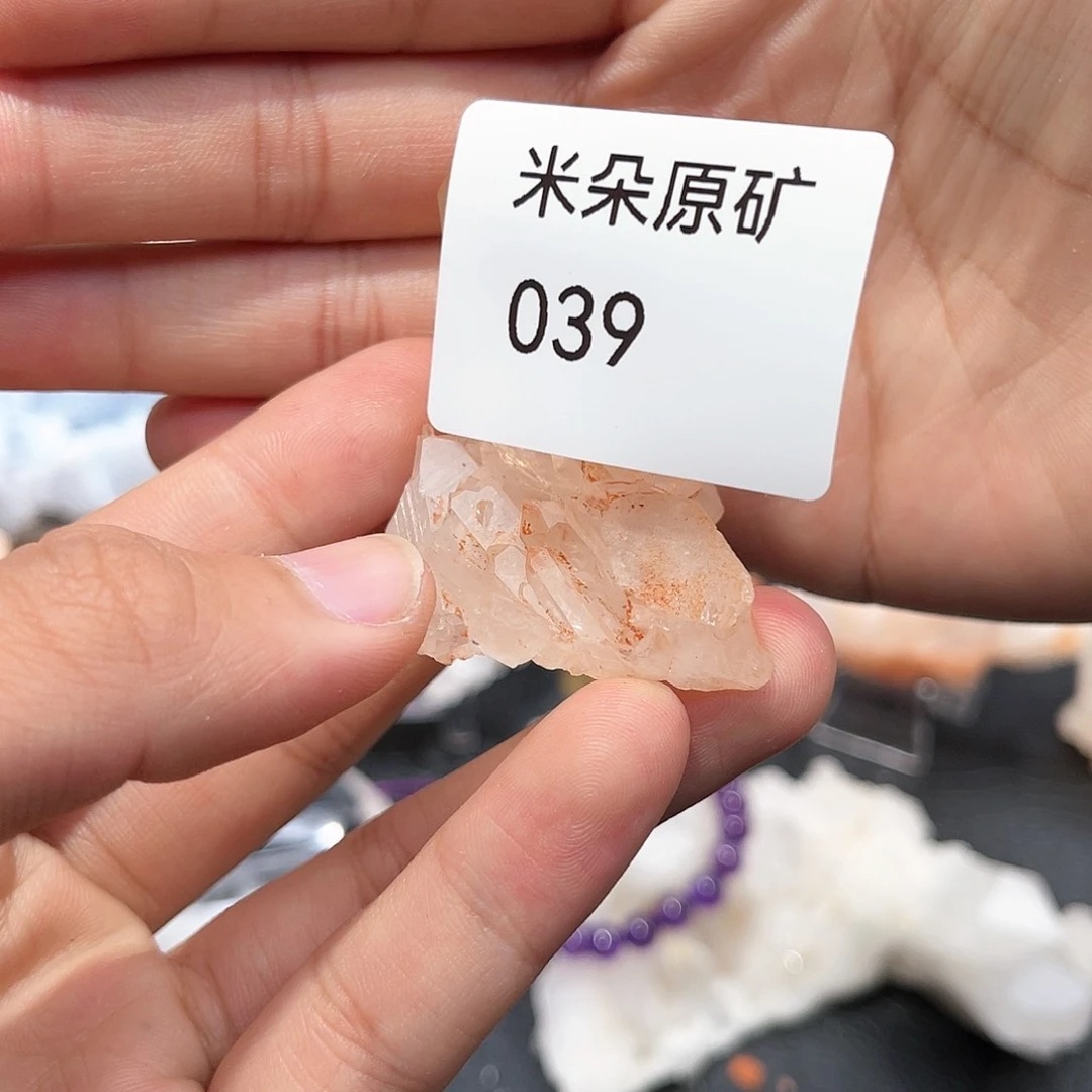 水晶水晶未镶嵌青*水晶