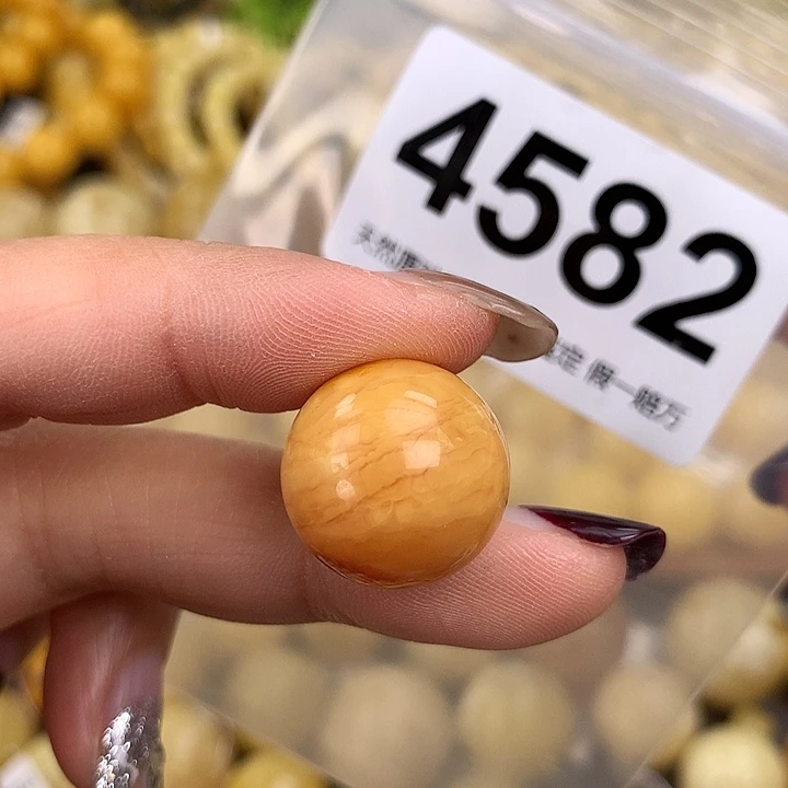 蜜蜡未镶嵌珠宝奇石17.9