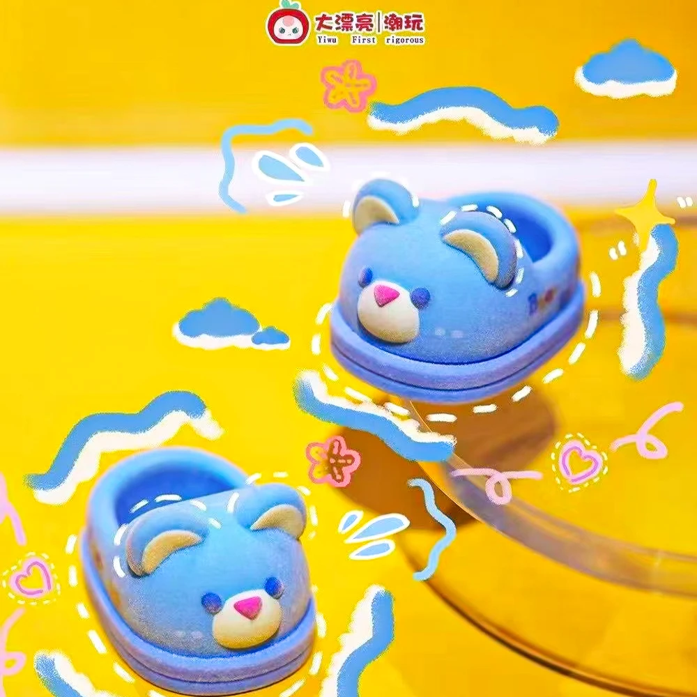 【拆袋】娃三岁400%大体鞋子系列盲盒