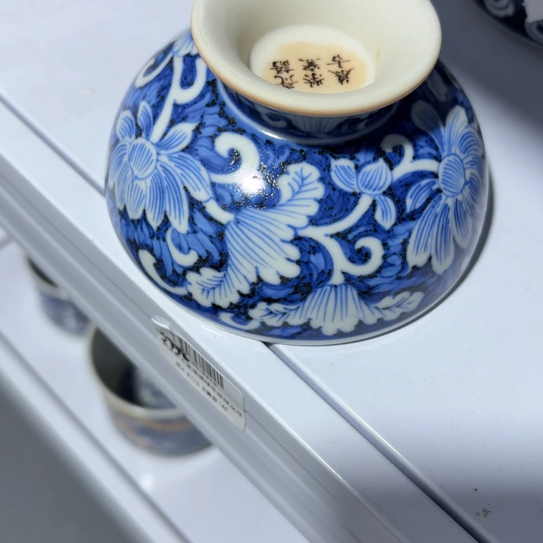 团***宝杯子瓷言所老曹甄选好瓷