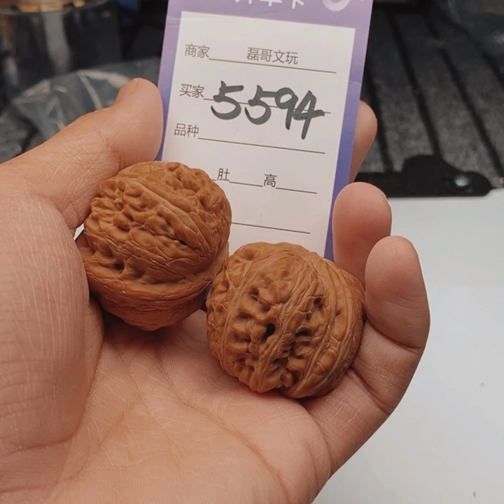 吊坠文玩核桃5594