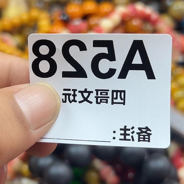 非洲紫檀（红花梨）528