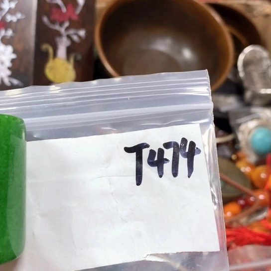 天***空最美古村专属链接