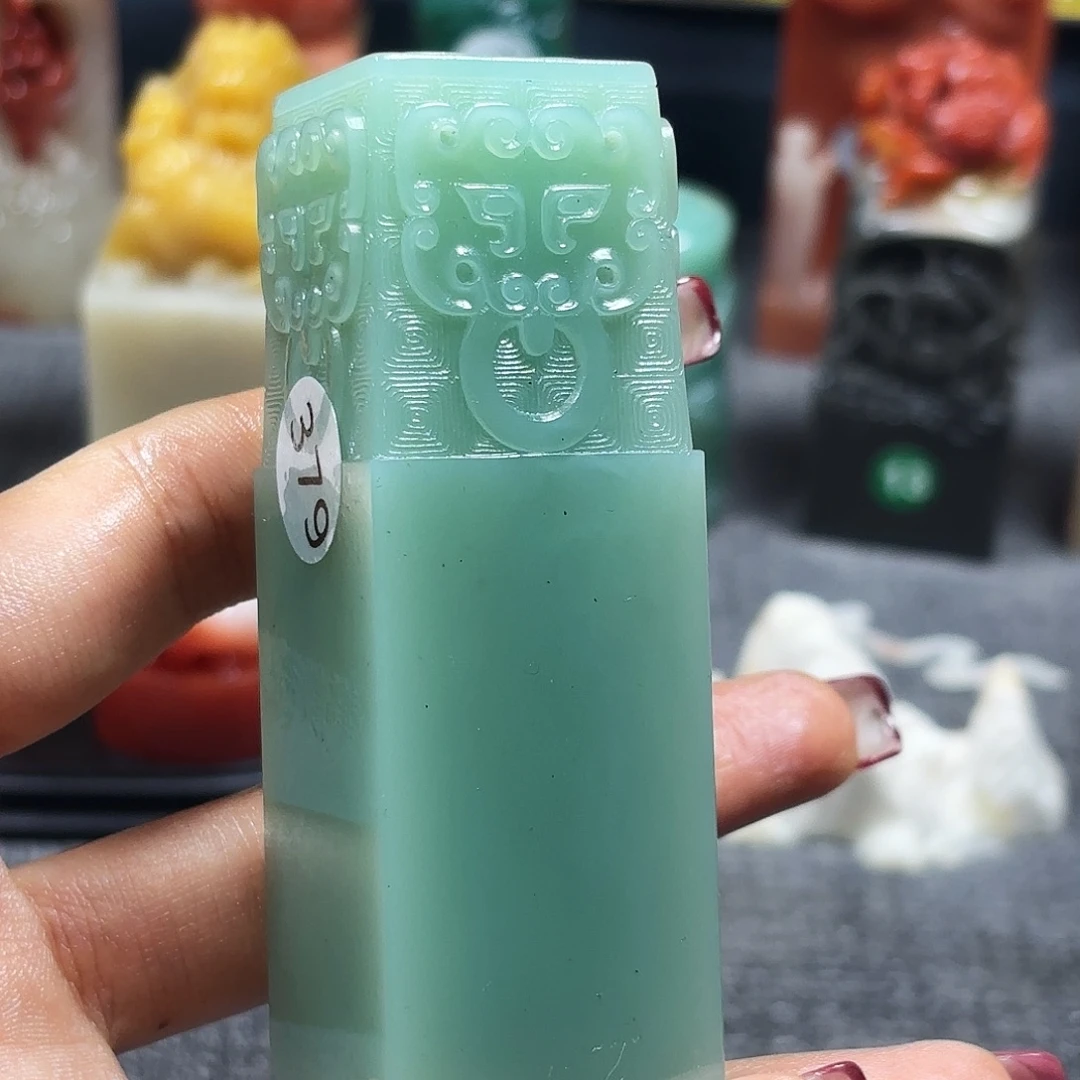 印石寿山石寿山石印章