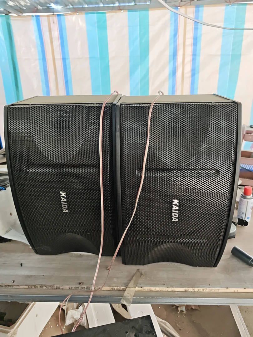 8新  处理外观有瑕疵，外观有破皮，12寸卡包一对的价格不包邮。