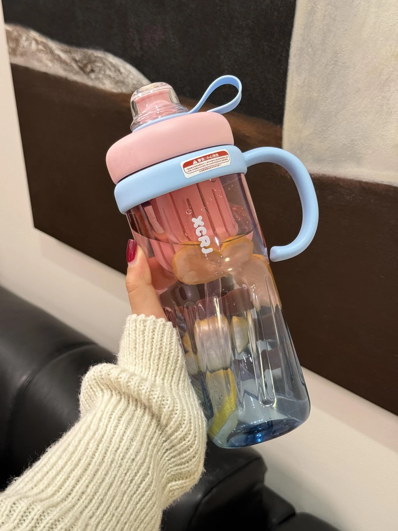 小茶日记网红大容量车载水杯高颜值冰霸杯带吸管耐高温新款夏天