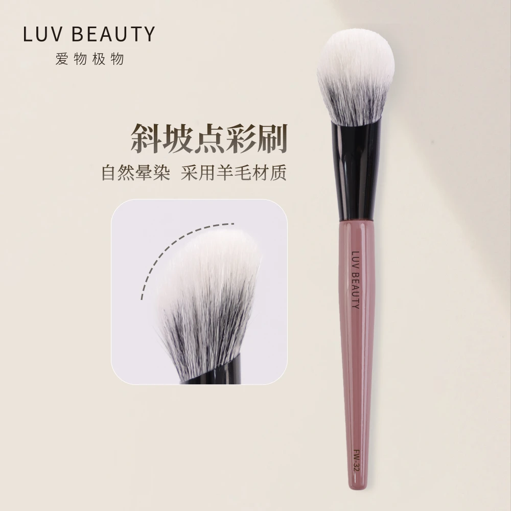 FW32点不吃粉彩刷斜坡羊毛一支装便携式腮红刷化妆师专用化妆刷