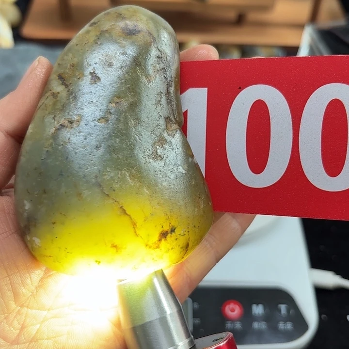 和田玉（糖玉）未镶嵌挂件