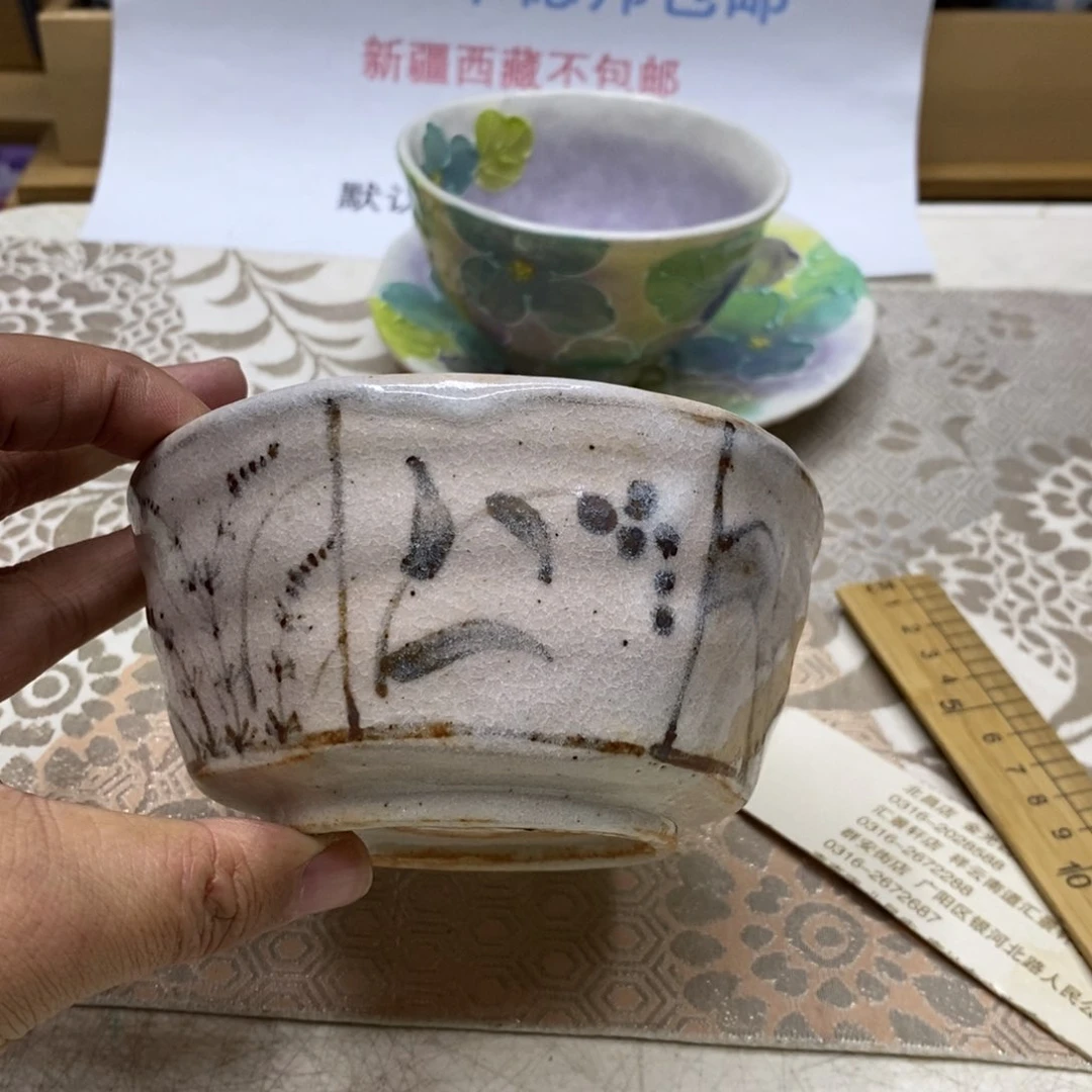 杯哈哈哈哈哈哈哈哈