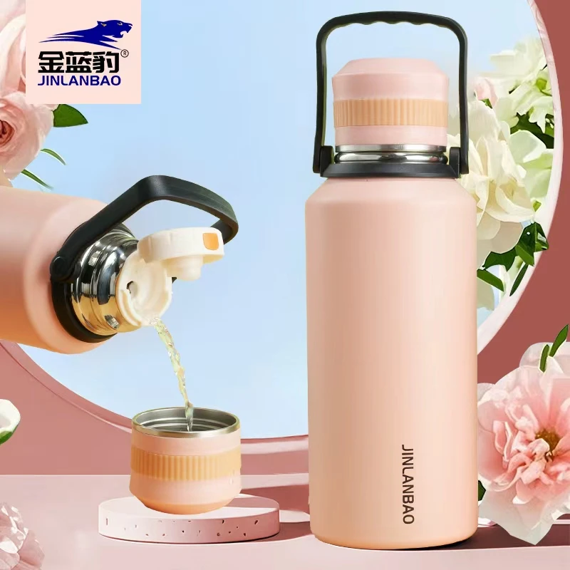 金蓝豹热销双层加厚不锈钢真空大容量保温水杯便携户外颜值泡茶杯