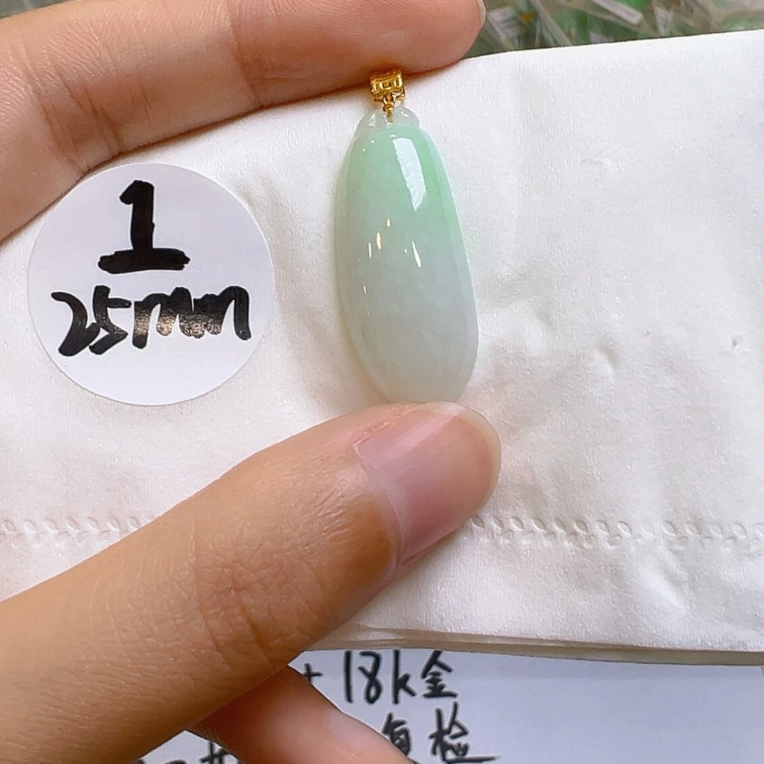 翡翠18K金镶嵌吊坠(不含链)翡翠