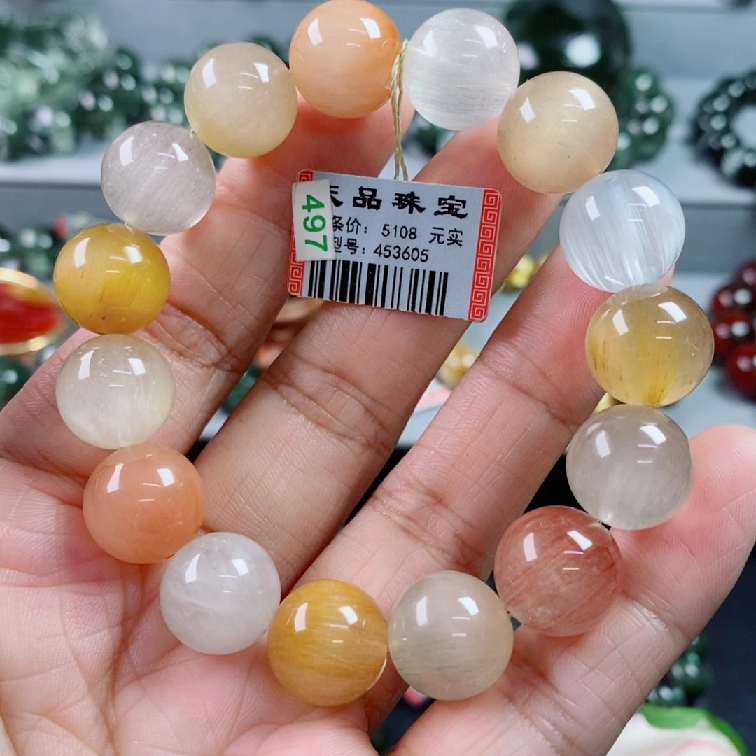 未镶嵌手链水晶彩兔毛手链453605