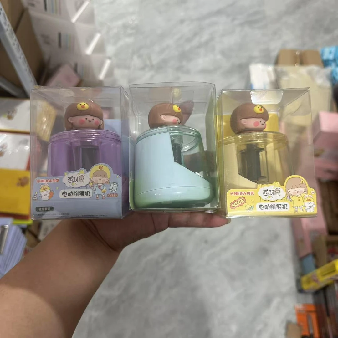 贝发 - 西莉电动卷笔刀