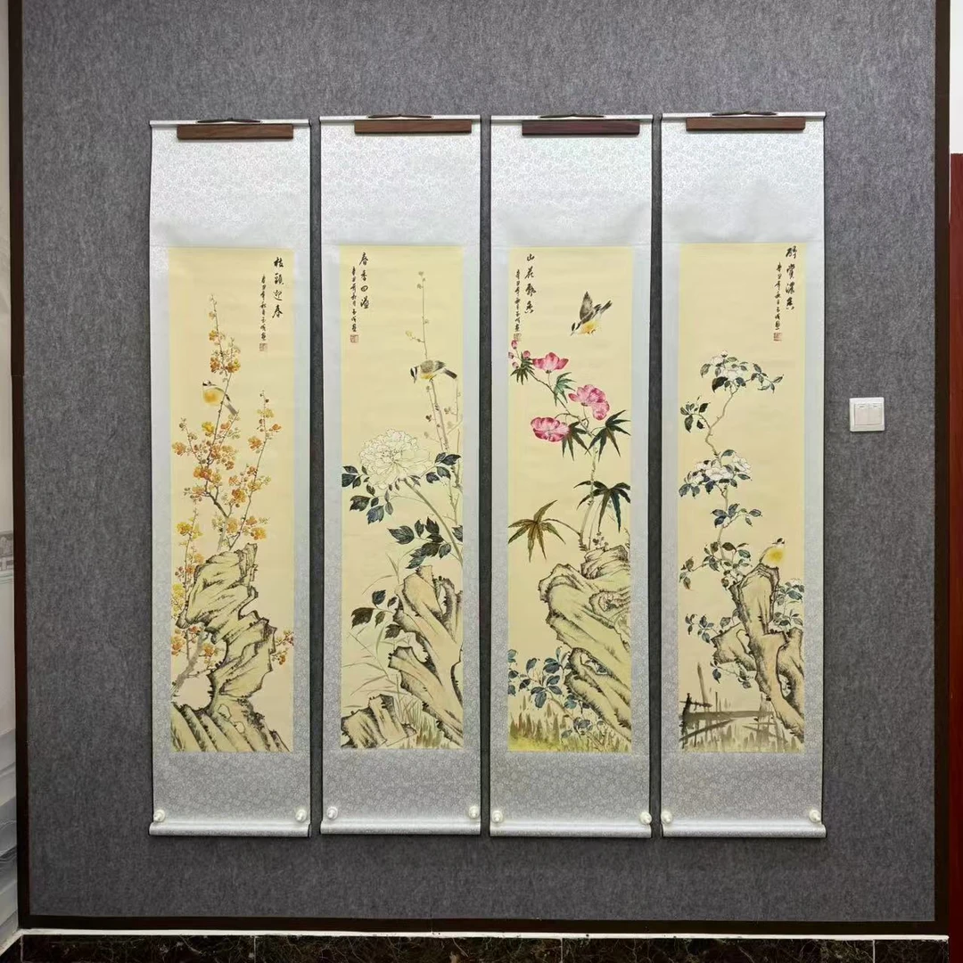 花鸟卷轴四条屏小写意客厅茶室餐厅国画挂画作品