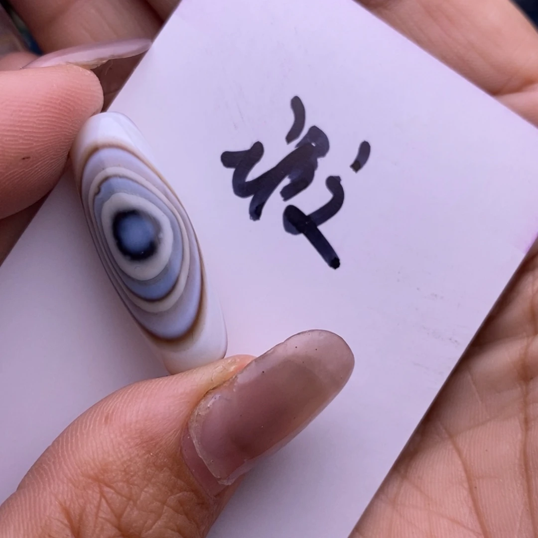 自****玛瑙/玉髓未镶嵌珠宝半成品