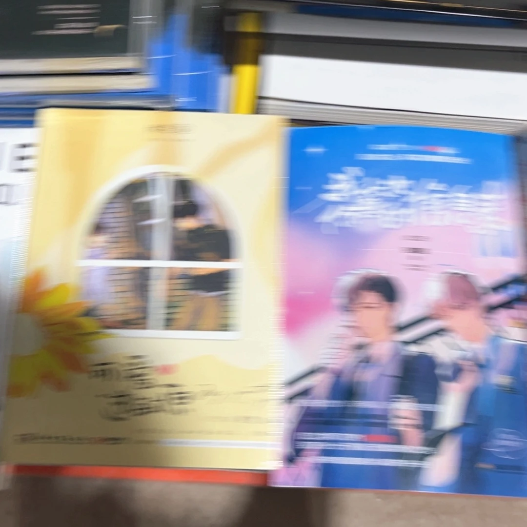 这题超纲了新书全套福利