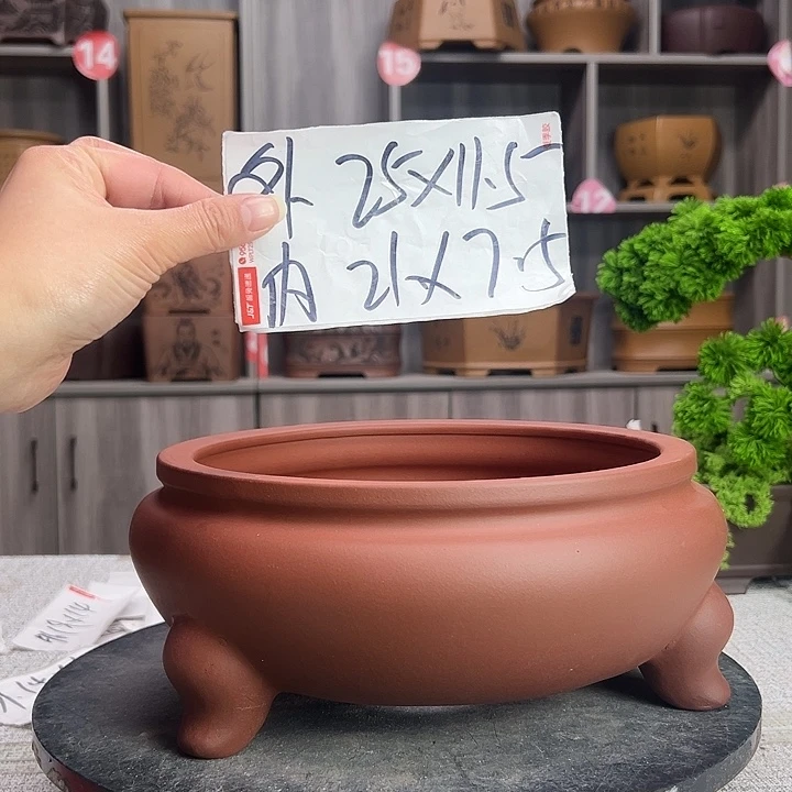 紫砂花盆紫砂第一