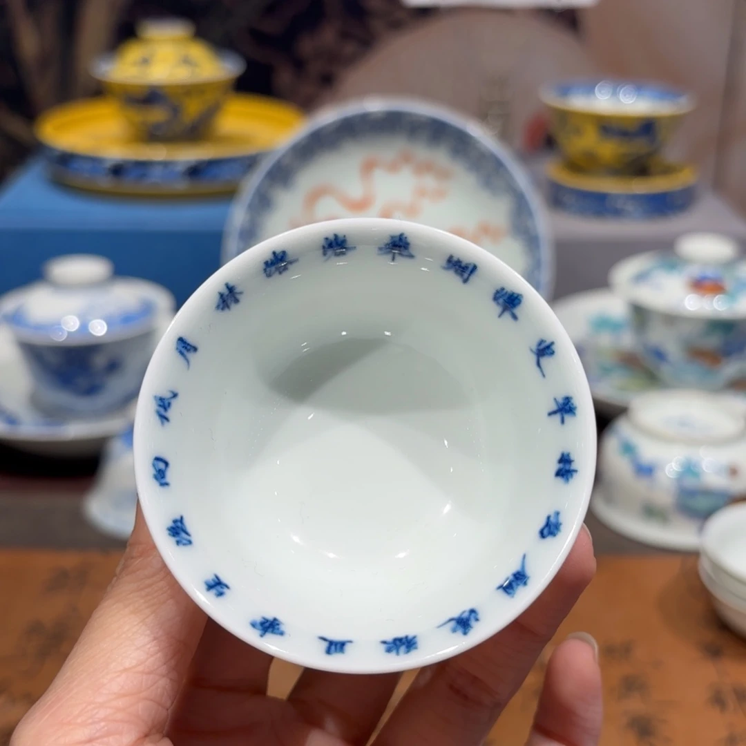 无***欲景德镇纯手工手绘