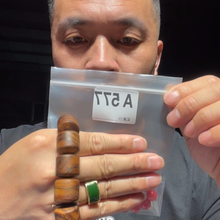 香榧木缅甸黄花梨577