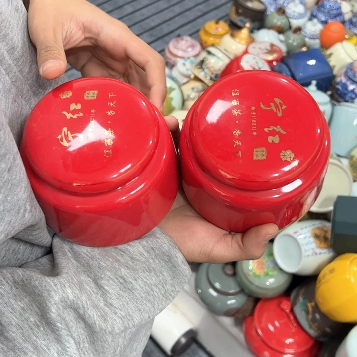 茶叶罐陶瓷家用储物罐轻微瑕疵品介意勿拍