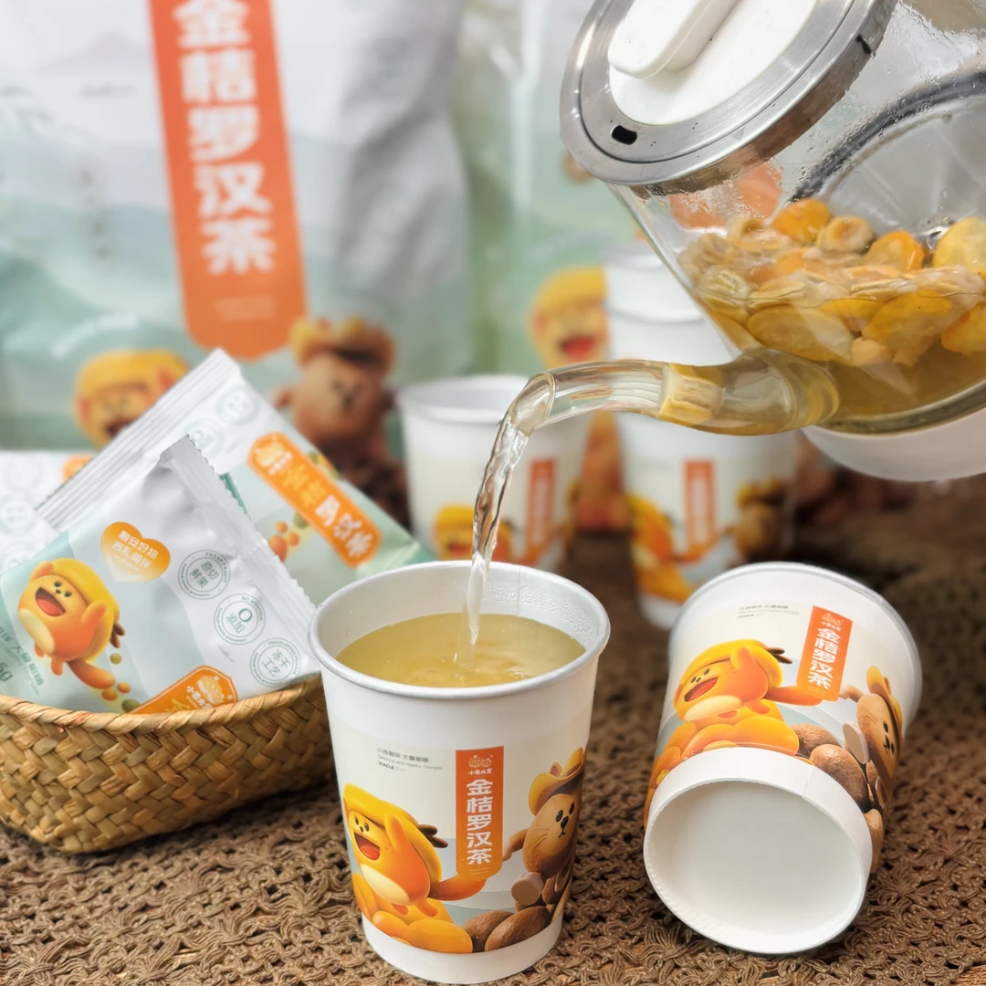 金桔罗汉茶冻干保鲜杯中茶倒水喝配料表只有金桔和罗汉果京东陆运