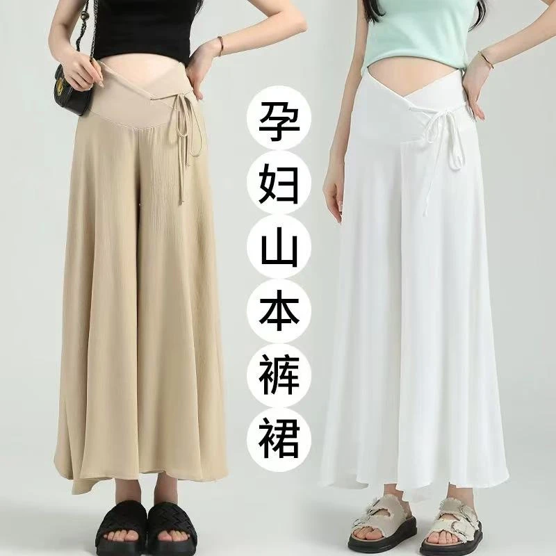 运费补8-10孕妇裤春夏季薄款外穿小个子怀孕阔腿裙裤春夏款抽绳