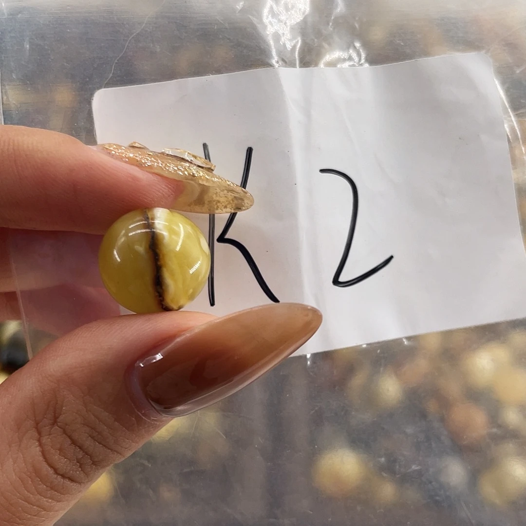 琥珀未镶嵌裸石13.8福利